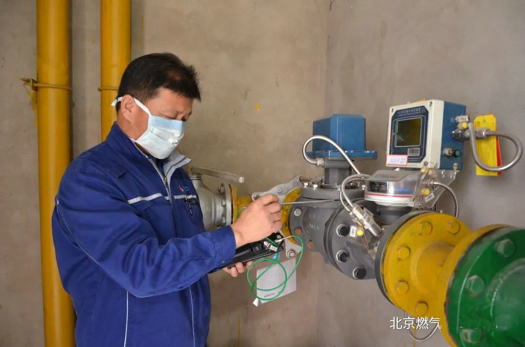 通州區燃氣公司黨支部進行三年未購氣用戶檢查工作