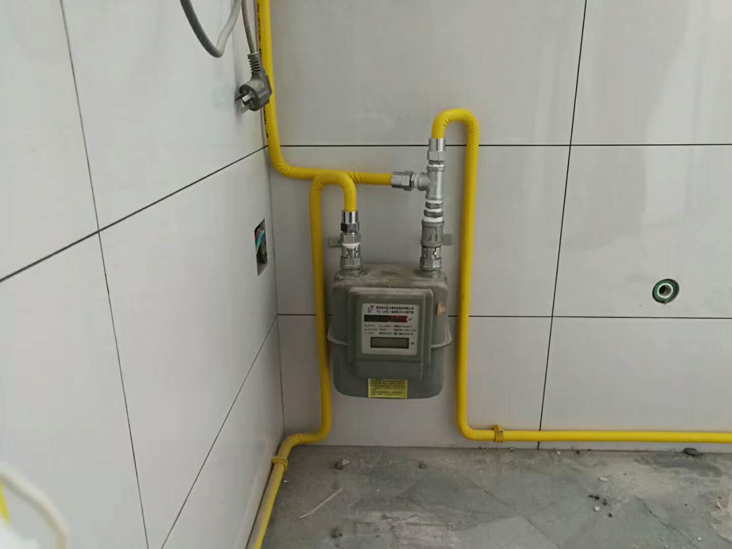 ͨԷȼ⹫˾ַ...